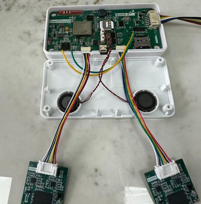 毫米波监测生命体征心率健康模组